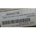 Задня частина глушника BMW X3 (06-) ORIGINAL