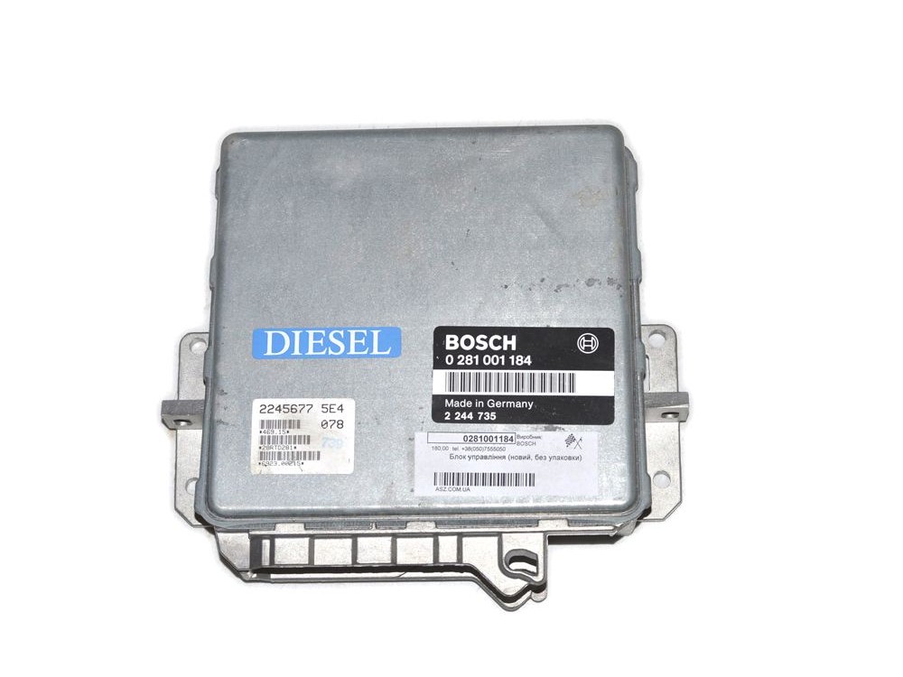 Блок управління двигуном (новий, без упаковки) BMW 5 (E34) 525 TDS