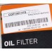 Масляный фильтр