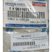 Петля капота ліва DAEWOO Espero (незначна корозія)
