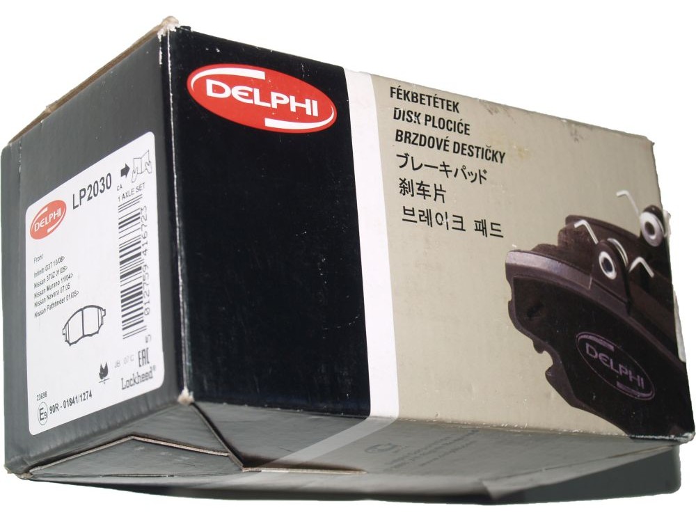 Комплект тормозных колодок, дисковый тормоз