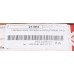 Наконечник поперечной рулевой тяги