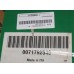 Склопідіймач
