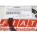 Штопорне кільце синхронізатора КПП для FIAT CINQUECENTO, Panda, UNO, Lancia Fiorino