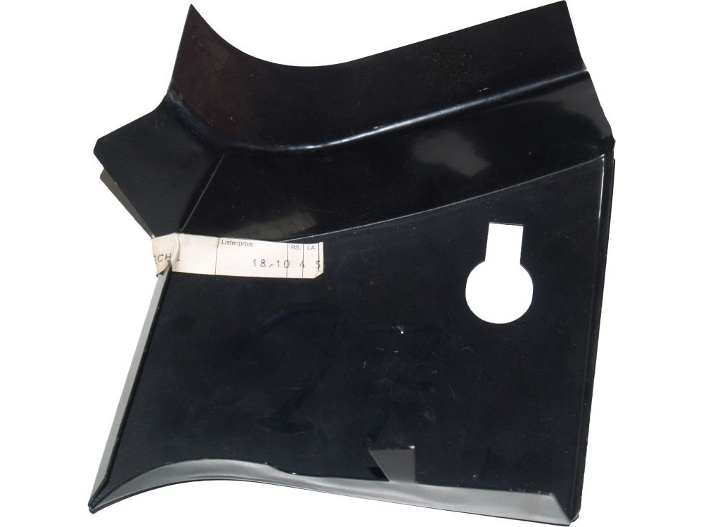 Металеве покриття