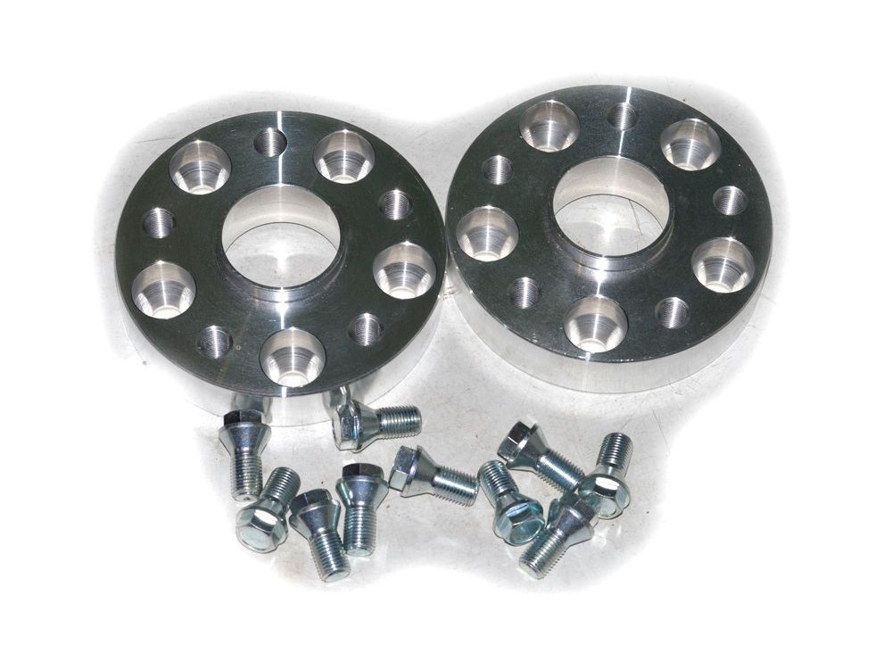 Проставки для дисков 5Х112 Audi, VW, Seat, Skoda