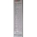 Щiтка склоочисника (525) мм 21"