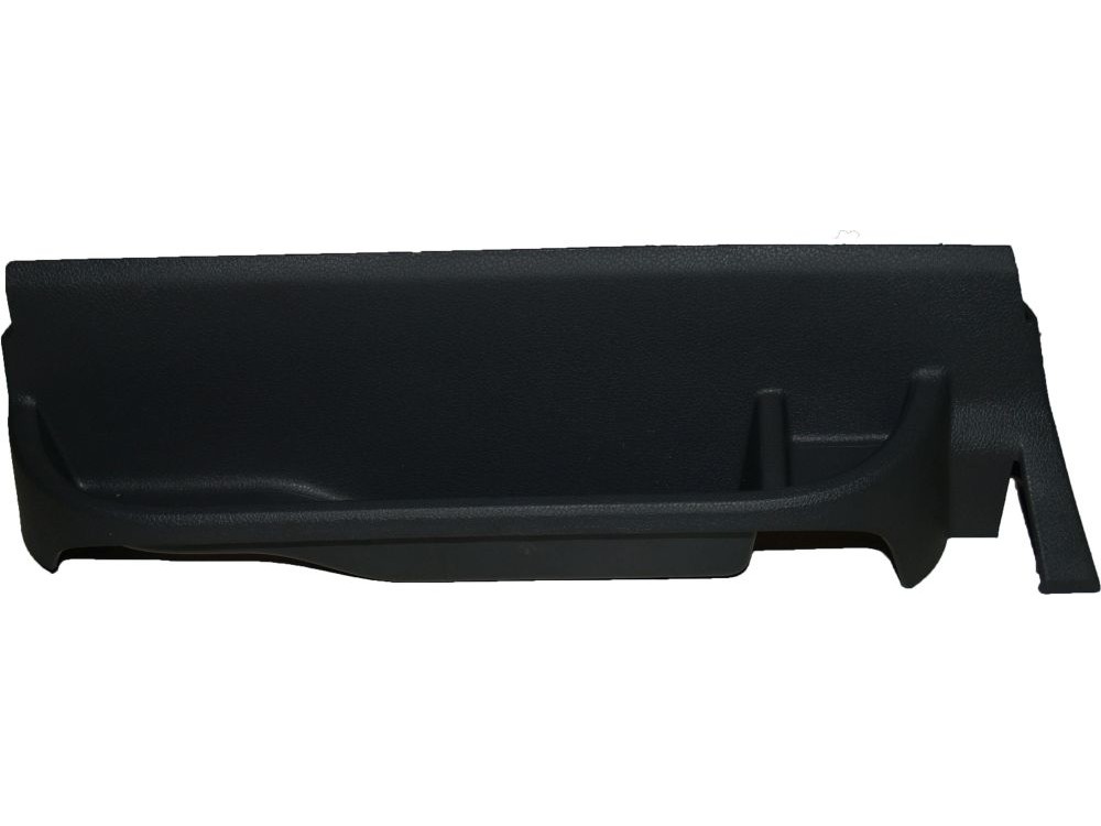 Кришка переднього лівого сидіння