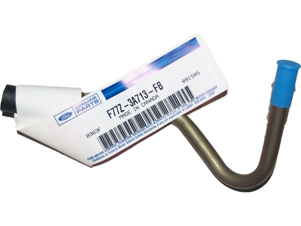 Трубка гідропідсилювача