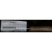 Трос, управление сцеплением