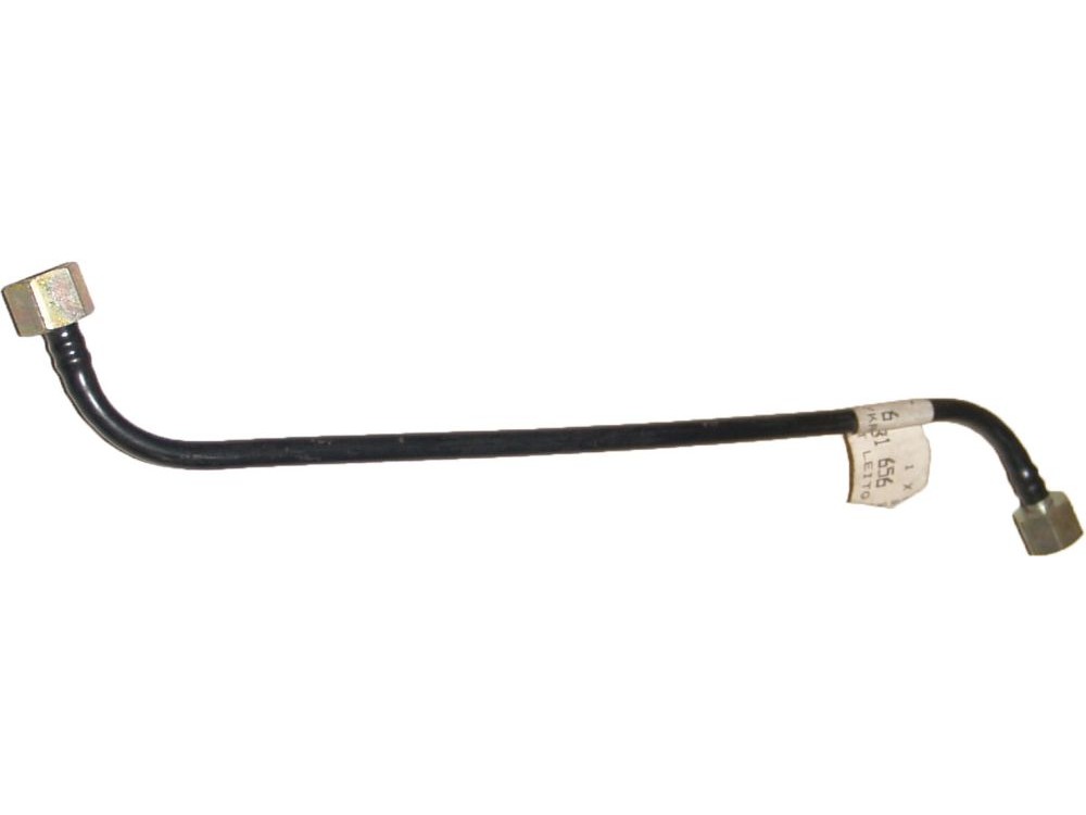 Паливопровід