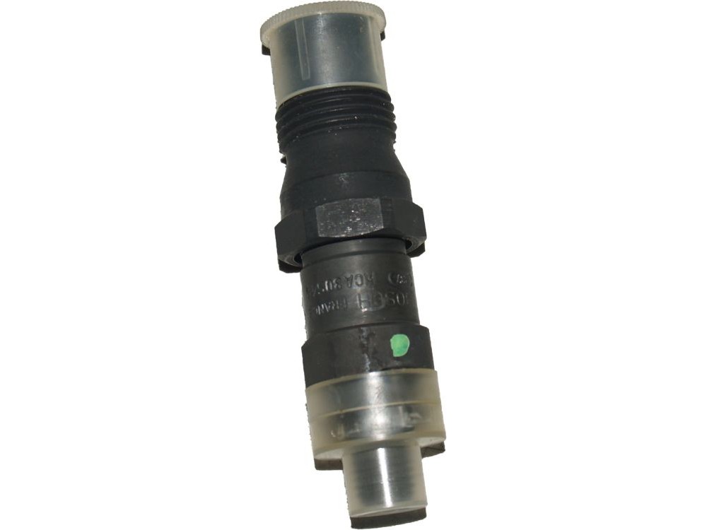 Розпилювач