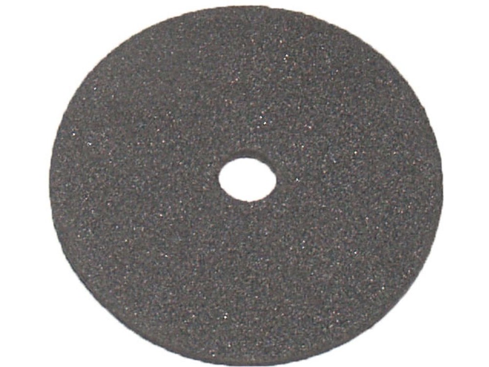 Ущільнення