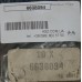 Пружинка куліси