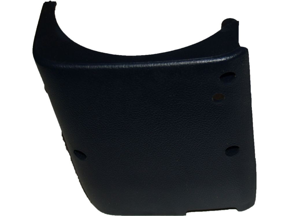 Кришка рульової колонки