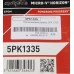 Поліклиновий ремінь 5PK 1335