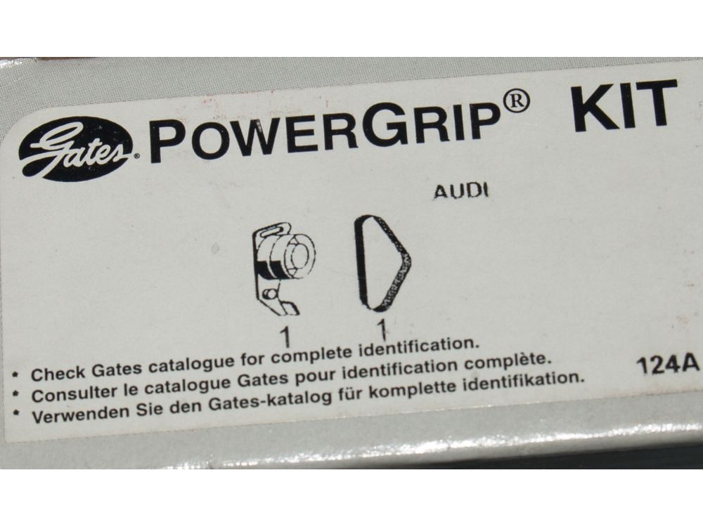 Комплект ремня ГРМ