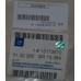 Наліпка