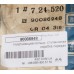 Уплотняющее кольцо, ступенчатая коробка передач