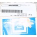 Стрічка