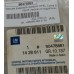 Кришка дзеркала правого OPEL Corsa B Vita B (незначні подряпини)