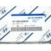 Диск сцепления для Hyundai Accent, Excel, Pony 1.5 1994-2000