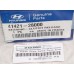 Выжимной подшипник HYUNDAI Accent, Avante, Coupe, Elantra, Equus, Excel, Getz, Lantra