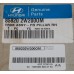 858202W200OM