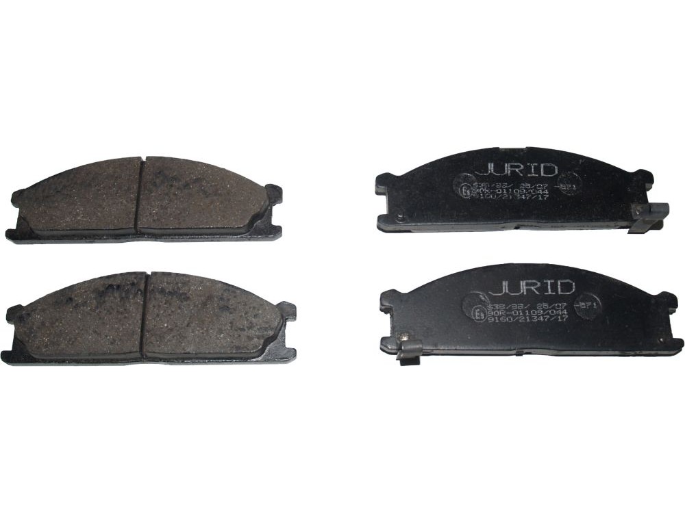 Комплект гальмівних колодок ( упаковка пошкоджена )