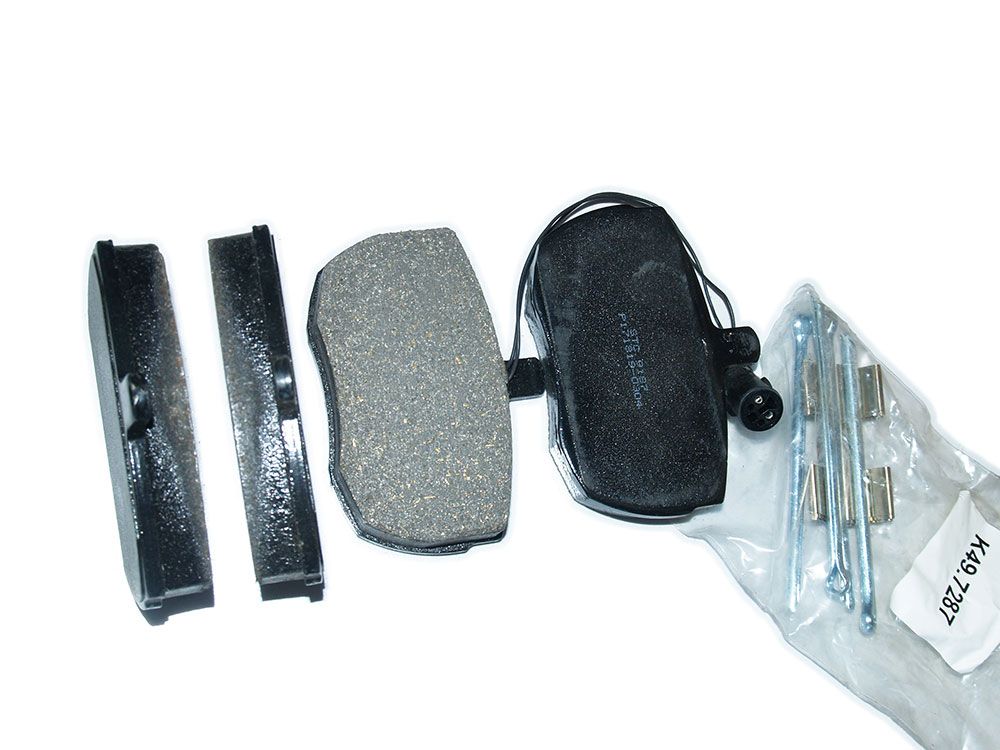 Колодки гальмівні дискові передні, комплект Discovery