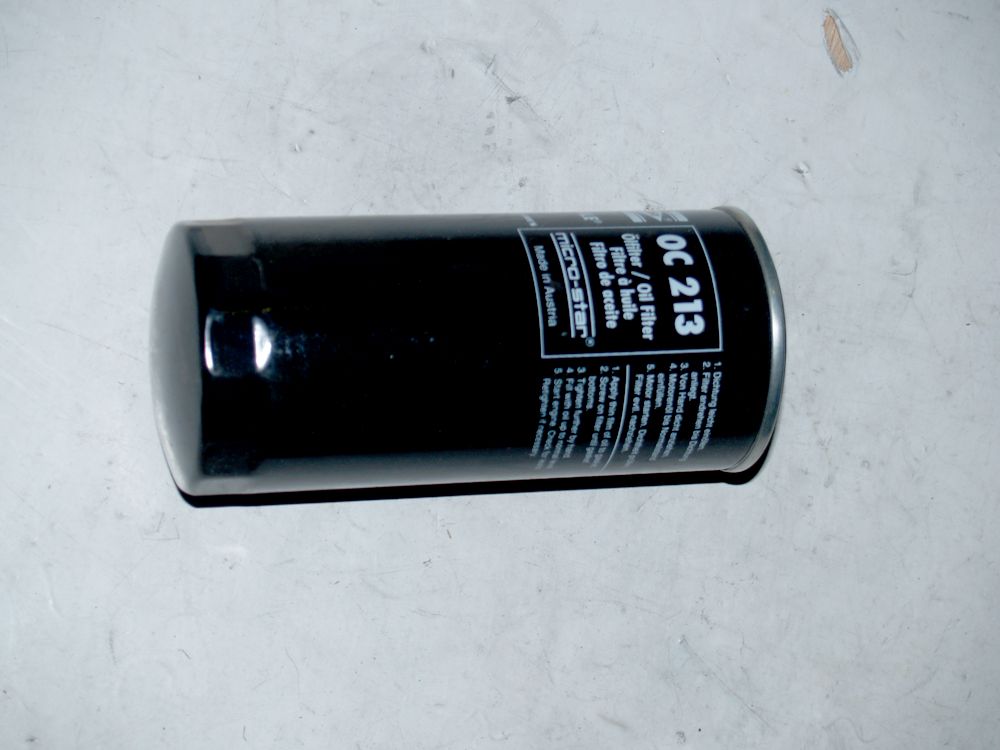 Масляный фильтр