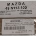 Сервісній інструмент для MAZDA MX-5 (ND) монтаж/демонтаж паливної трубки