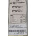 Комплект щіток склоочисника (530 450) мм