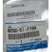 B25D51710A