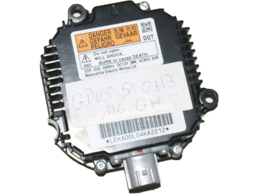 Б/У Блок керування ксеноном MAZDA 6 (Зломане одне кріплення)