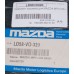 Комплект килимків для MAZDA MPV (03-)