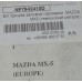 Б/У Кришка заливної горловини  MAZDA MX5 (темно-синій металік)