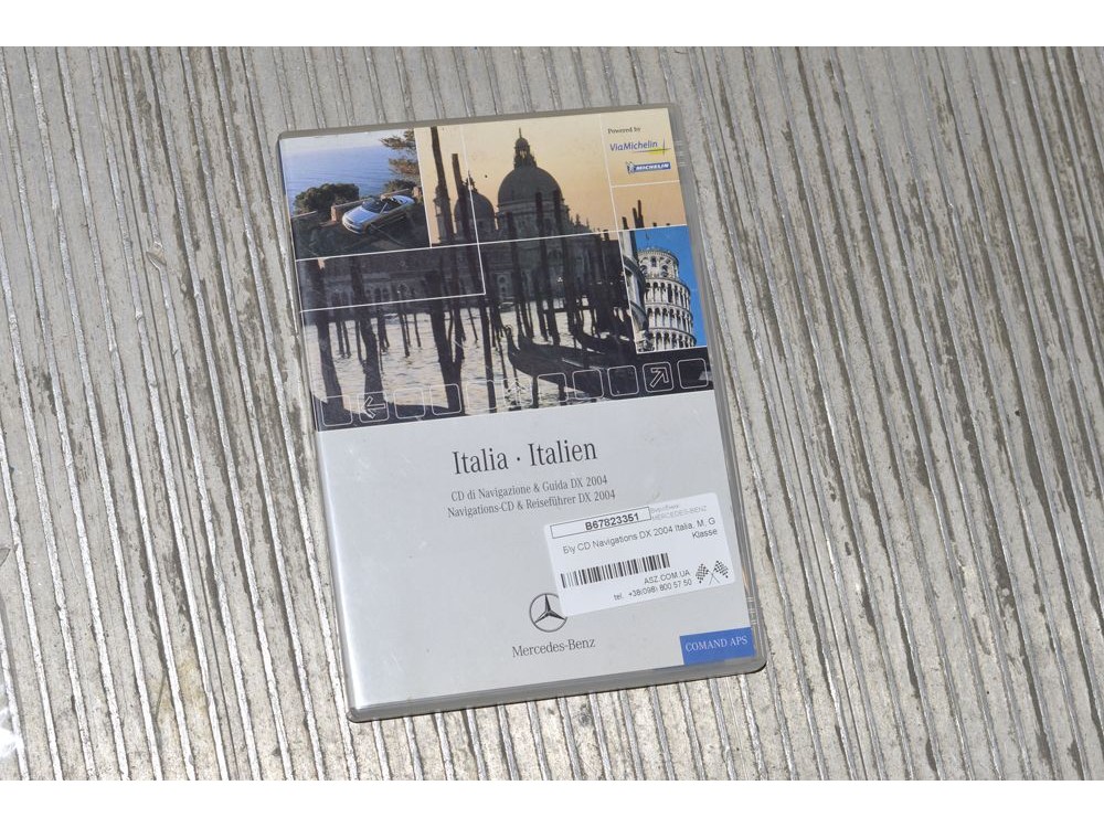 Б\у CD Navigations DX 2004 Italia, M, G Klasse