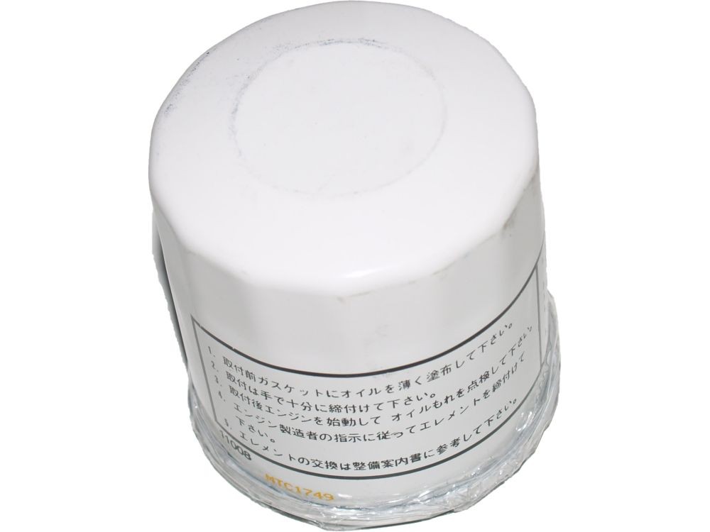 Масляный фильтр