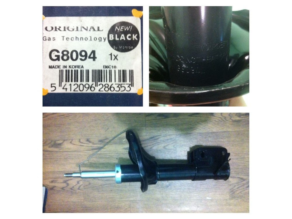 Амортизатор перед. слева HYUNDAI TRAJET 09.00- 08