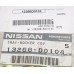 Шайба