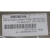 Карта правих дверей Nissan Micra III K12 3-х дверна 01.2003-06.2010