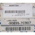 908957C907