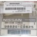 Датчик подушки безопасности NISSAN 350Z (03-09)