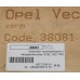 Комплект склопідіймачів з направляючими OPEL VECTRA