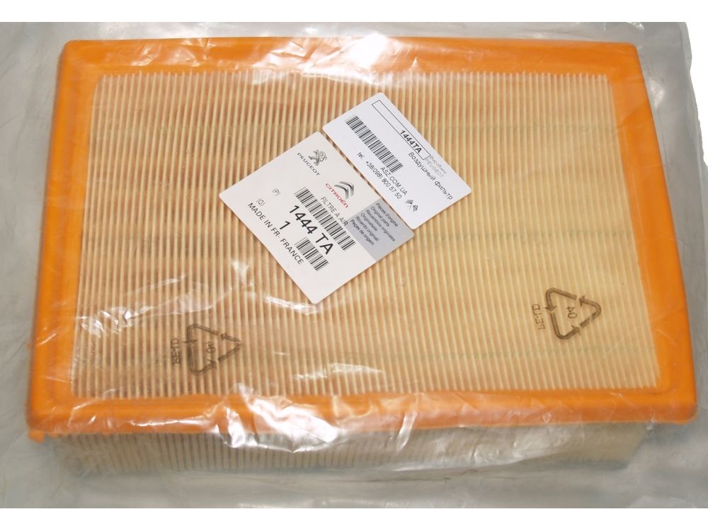 Воздушный фильтр