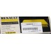 Воздушный фильтр