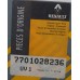 Зеркальное стекло Renault B70, B90