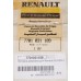 Вставка дзеркала для Renault SUPER 5
