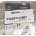 Гвинт